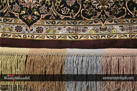 گزارش تصویری برگزاری نمایشگاه گنجینه فرش دست بافت کاشان در تهران