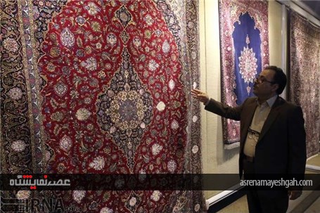 گزارش تصویری برگزاری نمایشگاه گنجینه فرش دست بافت کاشان در تهران
