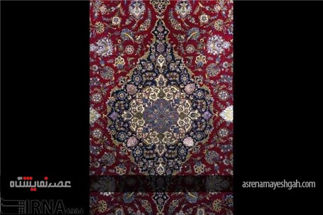 گزارش تصویری برگزاری نمایشگاه گنجینه فرش دست بافت کاشان در تهران