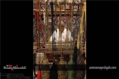 گزارش تصویری برگزاری نمایشگاه گنجینه فرش دست بافت کاشان در تهران