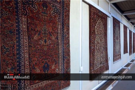 گزارش تصویری برگزاری نمایشگاه گنجینه فرش دست بافت کاشان در تهران