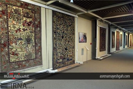 گزارش تصویری برگزاری نمایشگاه گنجینه فرش دست بافت کاشان در تهران