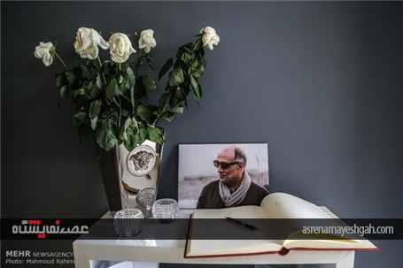 گزارش تصویری نمایشگاه عکسهای عباس کیارستمی