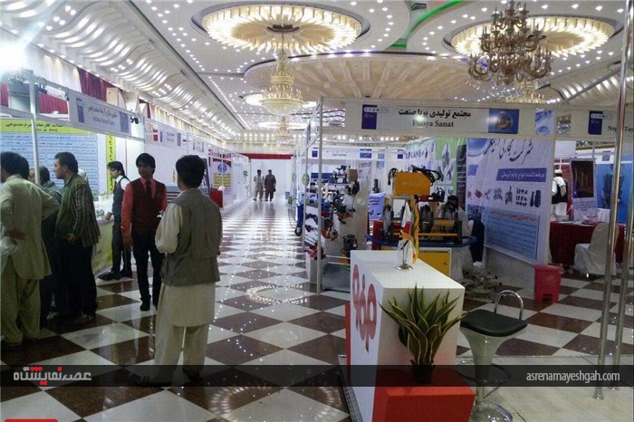 گزارش تصویری نمایشگاه ماشین‌آلات صنعتی و صنایع کوچک ایران و افغانستان در کابل