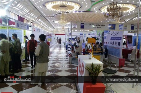 گزارش تصویری نمایشگاه ماشین‌آلات صنعتی و صنایع کوچک ایران و افغانستان در کابل
