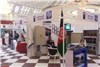 گزارش تصویری نمایشگاه ماشین‌آلات صنعتی و صنایع کوچک ایران و افغانستان در کابل