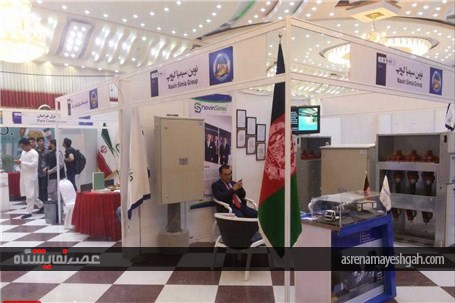 گزارش تصویری نمایشگاه ماشین‌آلات صنعتی و صنایع کوچک ایران و افغانستان در کابل