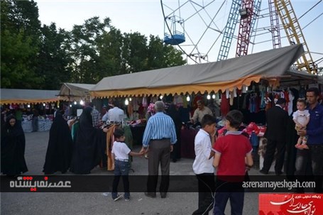 گزارش تصویری نمایشگاه عرضه مستقیم کالادر چالدران