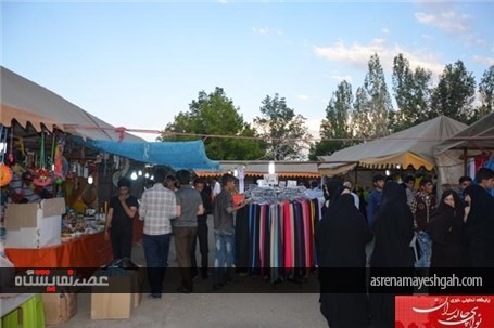 گزارش تصویری نمایشگاه عرضه مستقیم کالادر چالدران