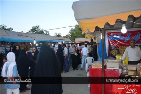 گزارش تصویری نمایشگاه عرضه مستقیم کالادر چالدران