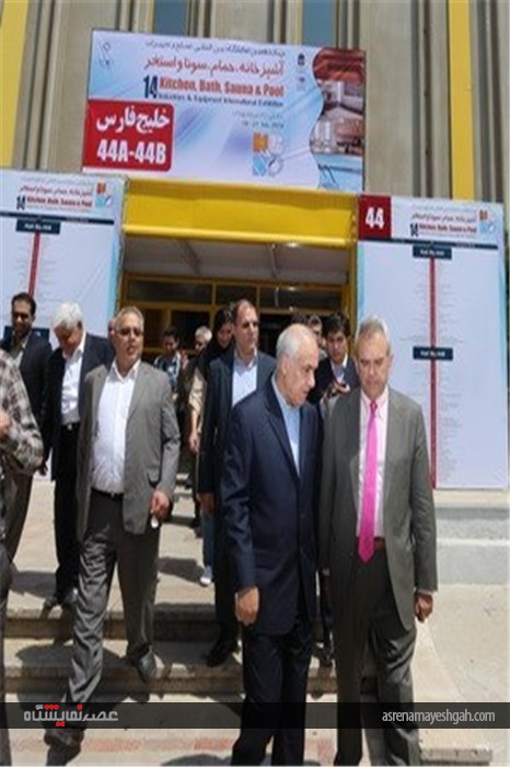 گزارش تصویری برگزاری چهاردهمین نمایشگاه بین المللی صنایع و تجهیزات آشپزخانه،حمام، سونا و استخر تهران