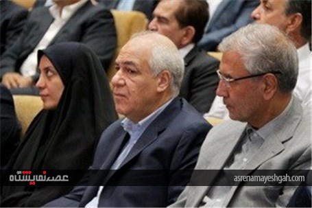 گزارش تصویری برگزاری هشتمین نمایشگاه بین المللی سنگ های تزئینی، معدن، ماشین آلات و تجهیزات مربوطه ته
