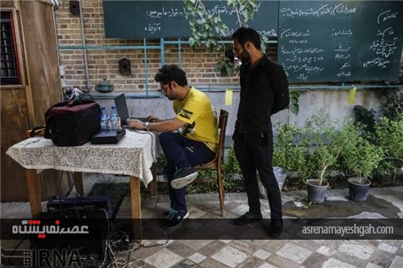 گزارش تصویری برگزاری نمایشگاه عکس به مناسبت تولد نلسون ماندلا در باغ نگارستان تهران