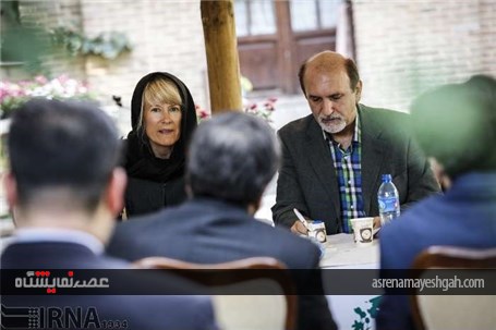 گزارش تصویری برگزاری نمایشگاه عکس به مناسبت تولد نلسون ماندلا در باغ نگارستان تهران