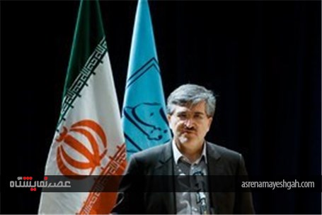 گزارش تصویری مراسم تجلیل از برترین‌های بیست و ششمین نمایشگاه ملی صنایع دستی