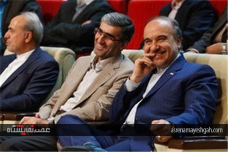 گزارش تصویری مراسم تجلیل از برترین‌های بیست و ششمین نمایشگاه ملی صنایع دستی