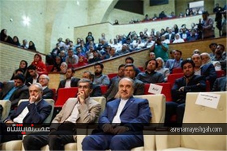 گزارش تصویری مراسم تجلیل از برترین‌های بیست و ششمین نمایشگاه ملی صنایع دستی