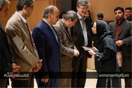 گزارش تصویری مراسم تجلیل از برترین‌های بیست و ششمین نمایشگاه ملی صنایع دستی