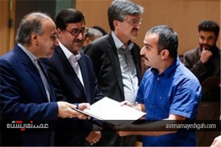 گزارش تصویری مراسم تجلیل از برترین‌های بیست و ششمین نمایشگاه ملی صنایع دستی