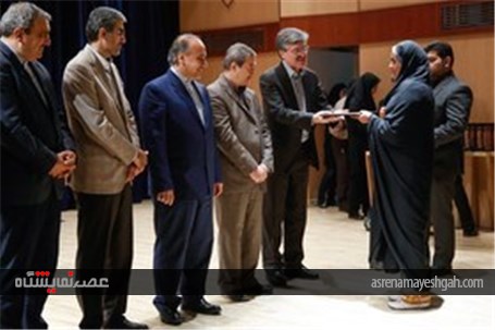گزارش تصویری مراسم تجلیل از برترین‌های بیست و ششمین نمایشگاه ملی صنایع دستی