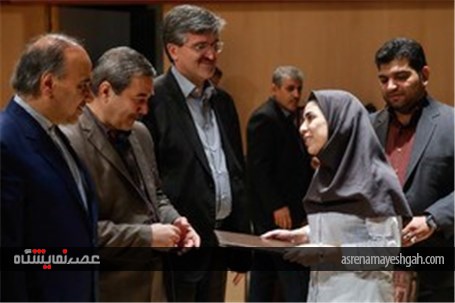 گزارش تصویری مراسم تجلیل از برترین‌های بیست و ششمین نمایشگاه ملی صنایع دستی