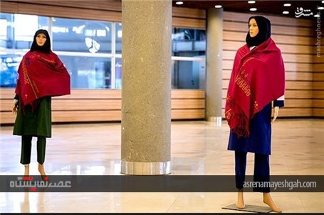 گزارش تصویری نمایشگاه پوشاک مدارس