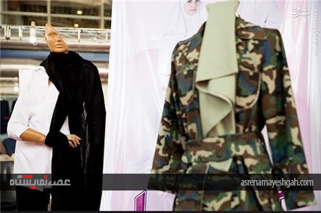 گزارش تصویری نمایشگاه پوشاک مدارس