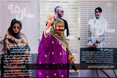 گزارش تصویری نمایشگاه پوشاک مدارس
