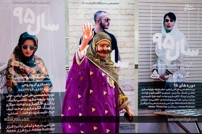 گزارش تصویری نمایشگاه پوشاک مدارس