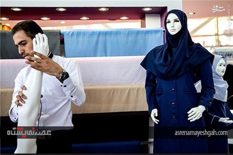 گزارش تصویری نمایشگاه پوشاک مدارس