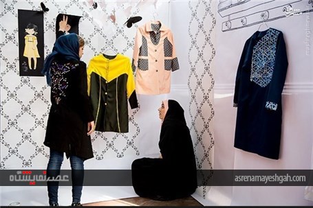 گزارش تصویری نمایشگاه پوشاک مدارس