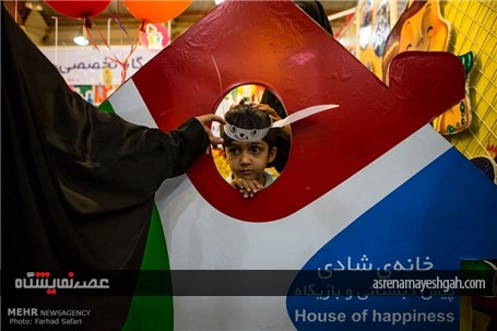 گزارش تصویری برگزاری هشتمین نمایشگاه کودک ، نوجوان و سر گرمی در قزوین