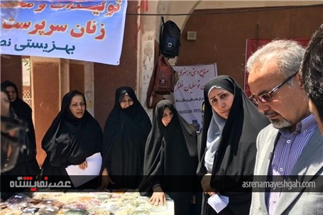 برپایی نمایشگاه دستاوردهای بانوان نطنزی در ابیانه+ تصاویر