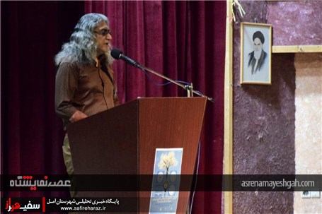 گزارش تصویری از نمایش 22 اثر منتخب در نمایشگاه عکس جشنواره &#171;تی تی&#187;
