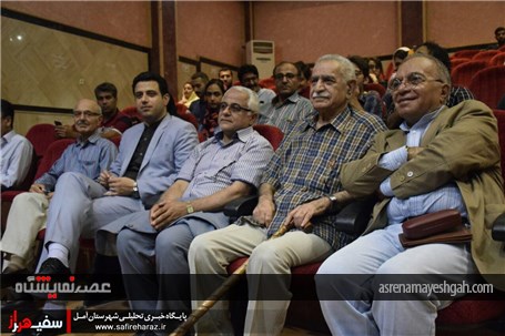 گزارش تصویری از نمایش 22 اثر منتخب در نمایشگاه عکس جشنواره &#171;تی تی&#187;