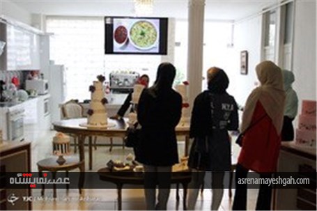 گزارش تصویری نخستین نمایشگاه کیک وشیرینی در مشهد