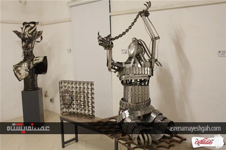 گزارش تصویری سومین نمایشگاه مجسمه‌های فلزات بازیافتی در قائم‌شهر