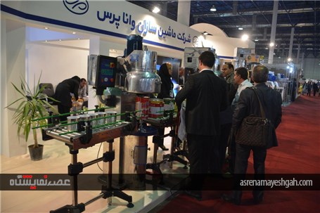 گزارش تصویری حضور شرکت های توانمند ایران در نمایشگاه صنایع غذایی 2015 مشهد