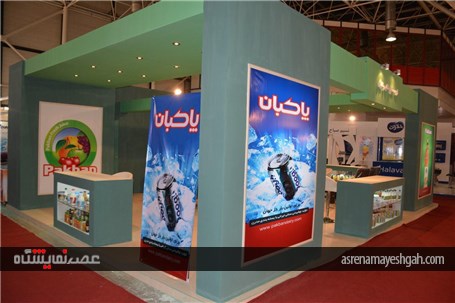گزارش تصویری حضور شرکت های توانمند ایران در نمایشگاه صنایع غذایی 2015 مشهد