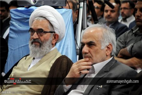گزارش تصویری مراسم افتتاح نمایشگاه توانمندی‌های بانوان کارآفرین مازندران