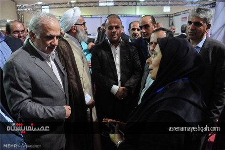 گزارش تصویری مراسم افتتاح نمایشگاه توانمندی‌های بانوان کارآفرین مازندران