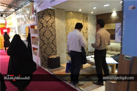 گزارش تصویری نمایشگاه صنعت ساختمان در بیرجند