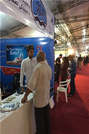 گزارش تصویری نمایشگاه صنعت ساختمان در بیرجند