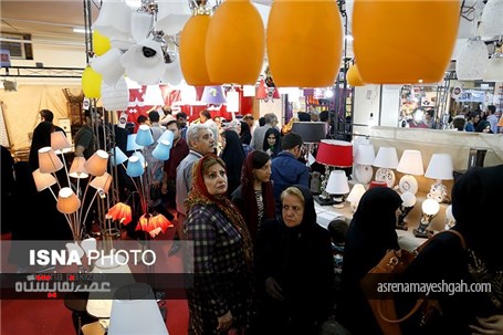 گزارش تصویری شانزدهمین نمایشگاه لوازم خانگی همدان