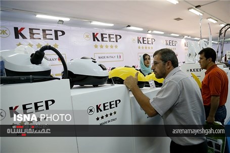 گزارش تصویری شانزدهمین نمایشگاه لوازم خانگی همدان