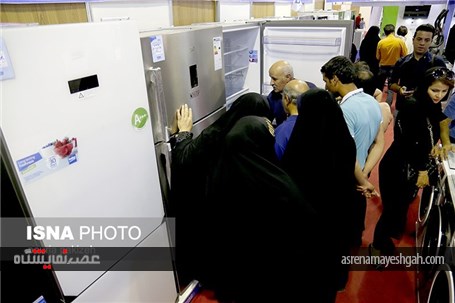 گزارش تصویری شانزدهمین نمایشگاه لوازم خانگی همدان