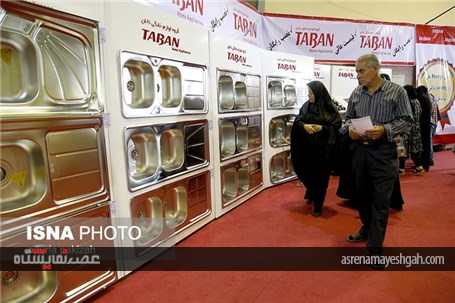 گزارش تصویری شانزدهمین نمایشگاه لوازم خانگی همدان