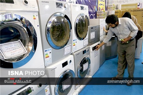 گزارش تصویری شانزدهمین نمایشگاه لوازم خانگی همدان