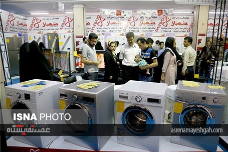 گزارش تصویری شانزدهمین نمایشگاه لوازم خانگی همدان