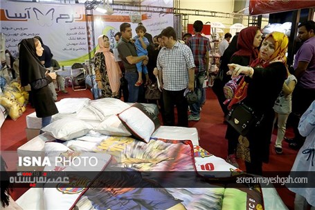گزارش تصویری شانزدهمین نمایشگاه لوازم خانگی همدان